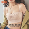 雅黛丽无痕内衣小胸薄款透气文胸抹胸无钢圈无肩带性感胸罩收副乳 商品缩略图1