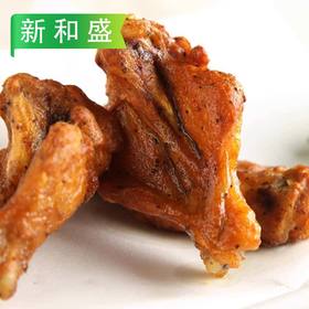 E新和盛香酥扒翅(孜然味) 1kg/袋 10袋/件