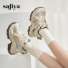 Safiya/索菲娅2024冬潮酷厚底隐形内增高小个子轻便透气运动老爹鞋 SF44112056/SF43112056 商品缩略图9