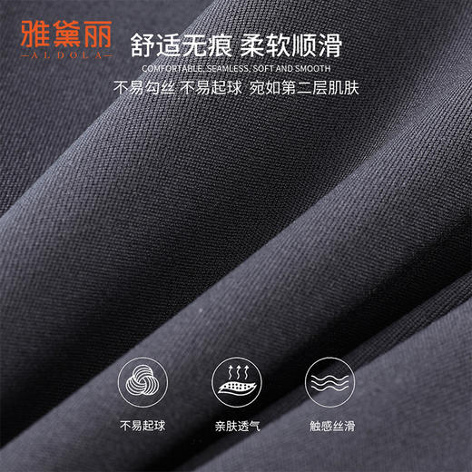 雅黛丽打底裤九分裤修身显瘦鲨鱼裤2023款秋冬高腰收腹提臀瑜伽裤 商品图6