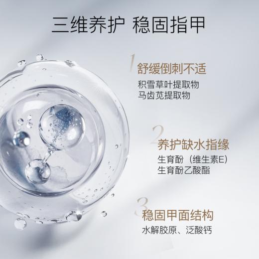 柳丝木补水保湿不粘腻舒缓防干裂手膜留香手霜 商品图4