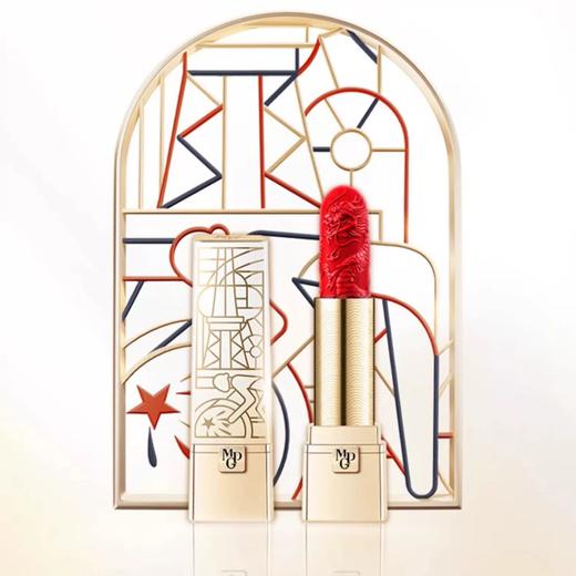 【1F】毛戈平盛彩之光跃龙柔雾唇膏 商品图0