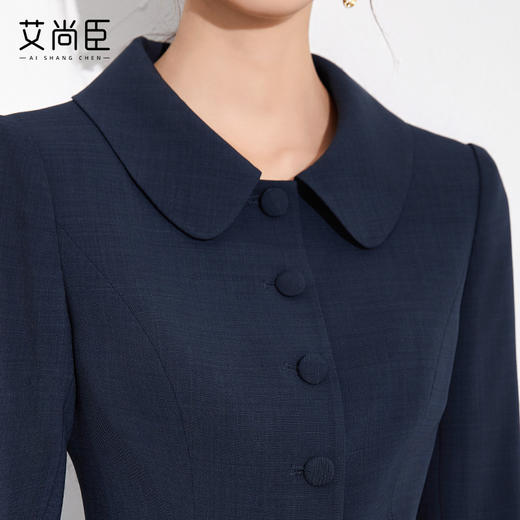艾尚臣高级感职业西装套装女秋中袖藏青色工装半裙正式场合两件套 商品图2