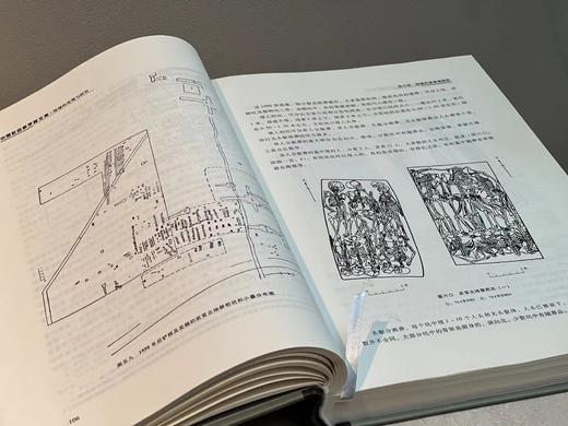 《殷墟的发现与研究》/《新中国的考古发现和研究》两册，分别定价300元、580元，分别售价：89,149元，合售价238元。 商品图8