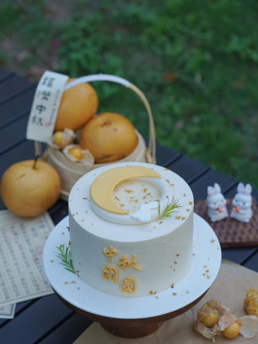 【月兔金桂禧中秋】月到中秋分外圆，人到中秋喜上梢，中秋是家国同庆的时节，更是家人围坐的欢聚时刻。 商品图0