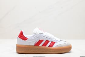 阿迪达斯Adidas Originals Samba XLG休闲运动板鞋lG6289男女鞋