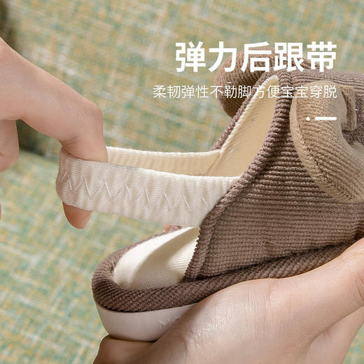 小鹿米利儿童春秋拖鞋新款宝宝后绑带可爱卡通男童女童家居棉布鞋 商品图3