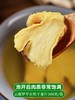 姜来无忧干姜片泡水喝云南小黄姜有机姜片中药材正品生姜片老姜片 商品缩略图1