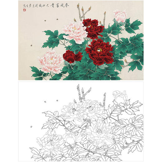 周彦生花鸟工笔画白描底稿《春风富贵》临摹勾线高清打印稿A663 商品图0