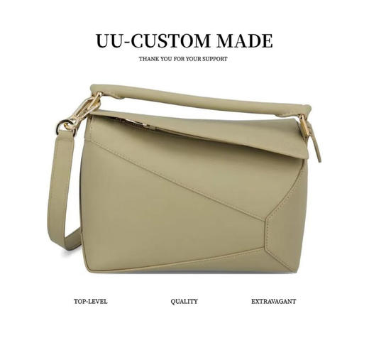 罗意威 Puzzle可拆卸可调节肩带拉链开合柔软粒面牛皮革单肩斜挎手提包小号（CB） 商品图0