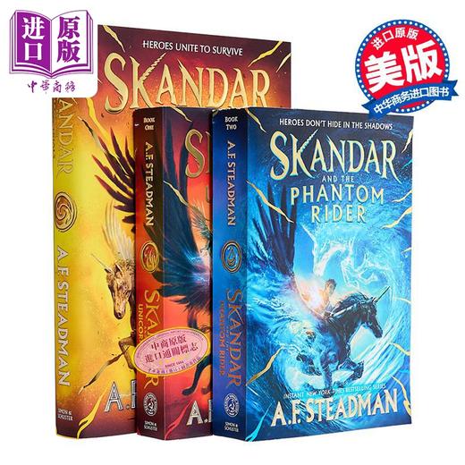 预售 【中商原版】斯坎达系列1-3套装 平装 The Skandar series 英文原版 A F Steadman 畅销青少年奇幻文学成长魔幻 商品图1