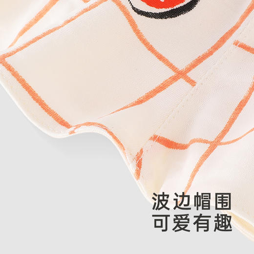 英氏婴儿帽子户外春夏儿童防晒帽女宝宝纯棉帽子新款渔夫帽 商品图2