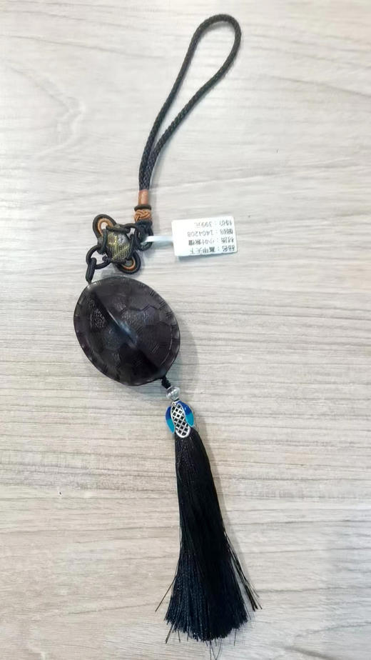 1404208富甲天下°小叶紫檀挂件 商品图0