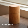 直茶叶罐2.0 商品缩略图3