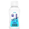 75%酒精消毒液100ml【100ml】 商品缩略图0