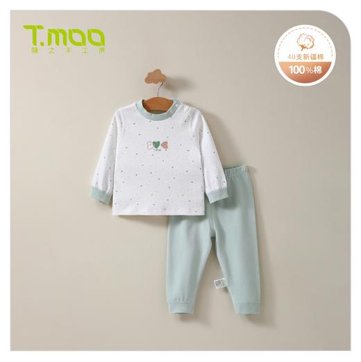 藤の木工房心心相印24aun（绿）A445/长套头衫套装/PA716-A4451 商品图0