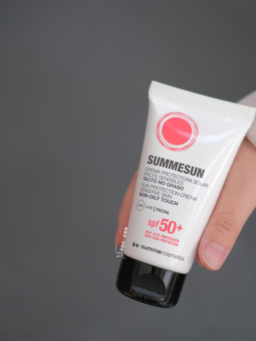 保税仓|西班牙S+ SUMMECOSMETICS 无油防晒霜SPF50+ 75ml清透 商品图3