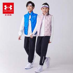 【保暖服饰丨安德玛 儿童 轻薄羽绒马甲】运动面料羽绒服，上身舒适柔软，整身采用压胶工艺，不易跑绒和钻绒，套在秋衣外面或者穿在外套里面都好看，运动休闲随心切换，怎么搭都好看