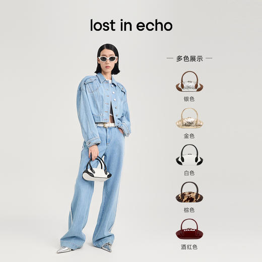 马君妍同款lost in echo趣味饺子型银色真皮高级保龄球斜挎手提包 商品图2