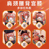 招财进宝·电加热海盐粗盐热敷包 商品缩略图2