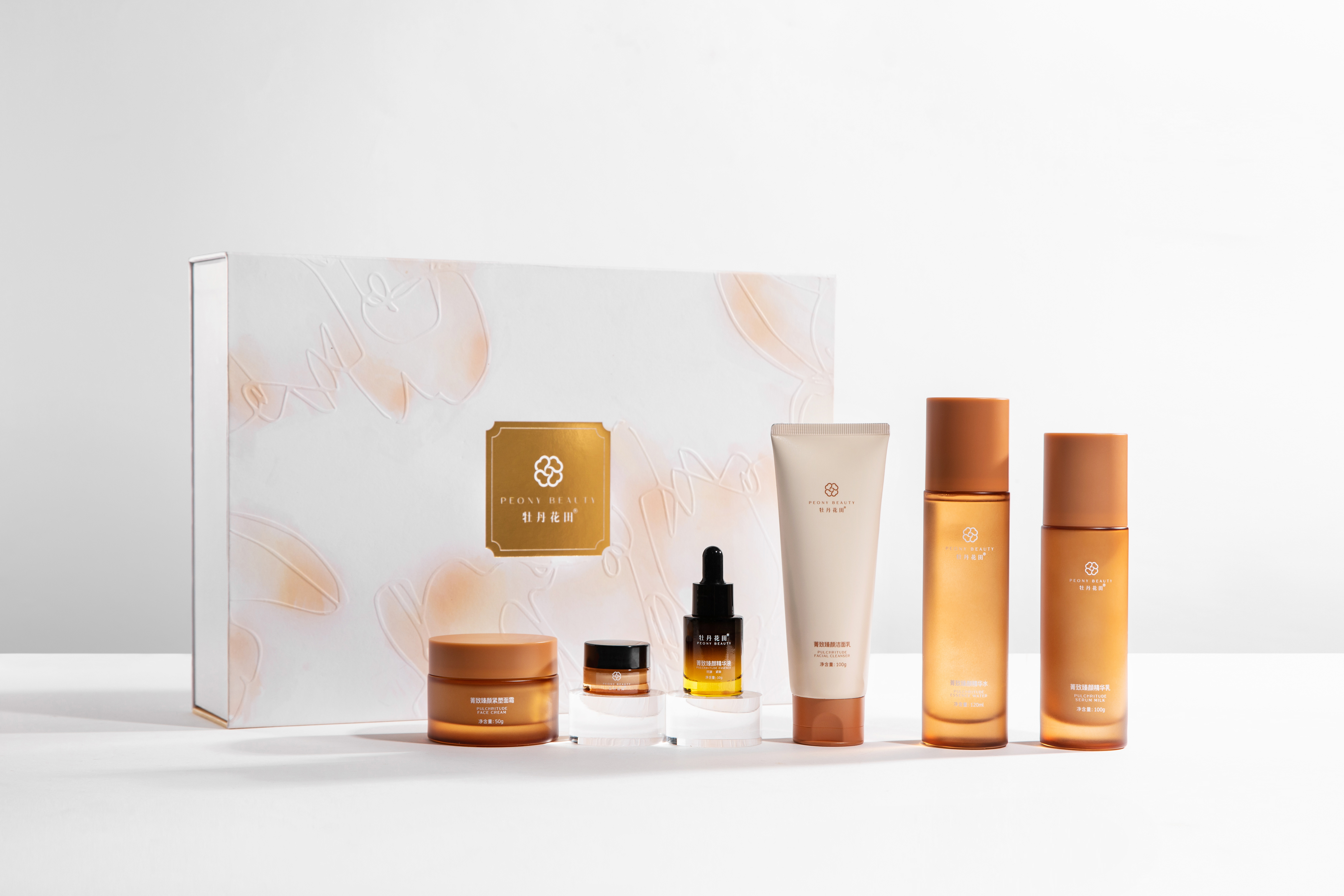 【999商城】牡丹花田·菁致臻颜时光限定礼盒