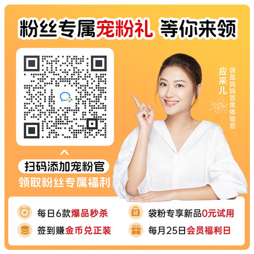 【功效型护手霜 】手部肌肤粗糙肤色暗淡的姐妹必入！3款功效可选，保湿提亮抗皱 8H留香 贴身【手】护 凝润保湿/弹润柔嫩/水感焕亮护手霜（35g） 商品图6