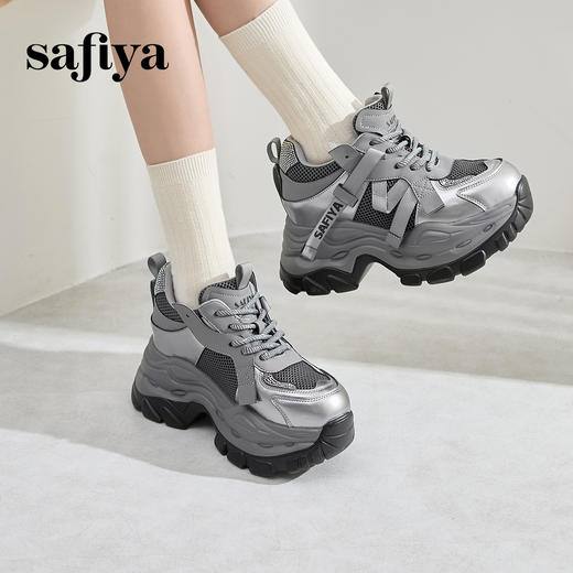 Safiya/索菲娅2024冬潮酷厚底隐形内增高小个子轻便透气运动老爹鞋 SF44112056/SF43112056 商品图4