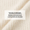 lost in echo2024秋冬新款双口袋螺纹针织开衫外套女 商品缩略图4