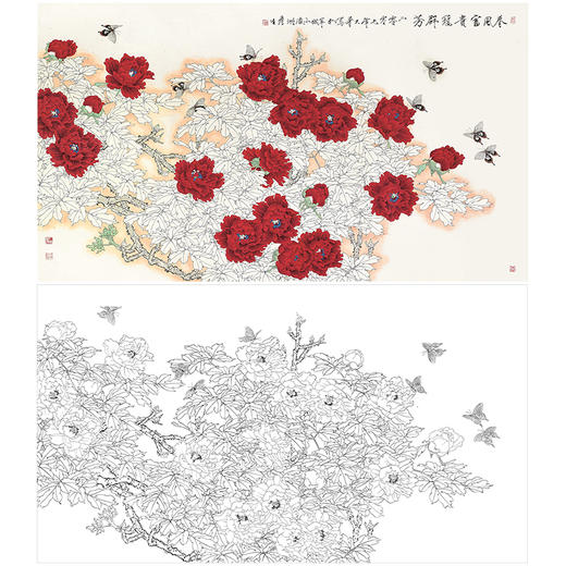周彦生花鸟牡丹工笔画白描底稿《春风富贵冠群芳》临摹勾线高清打印稿A656 商品图0