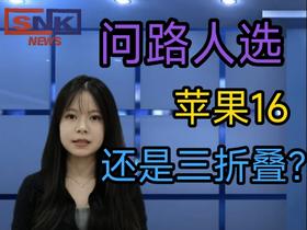 【240912娱痴娱醉上】