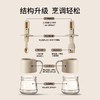 FaSoLa调料罐勺盖一体调料盒厨房调料分装瓶味精密封盐罐调味罐 商品缩略图1