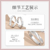 Winy999足银纱梦对戒送女友闺蜜节日生日礼物 商品缩略图4