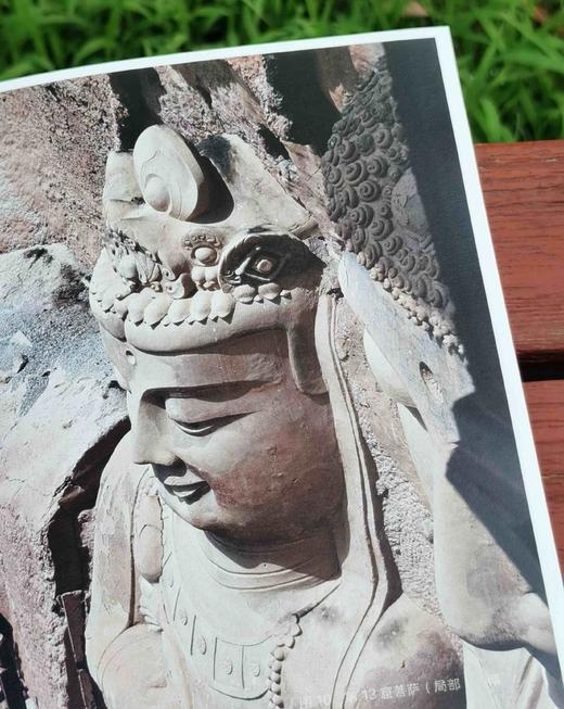 《不可错过的中国石窟》，全5册，小32开，精装，赵昆雨等著，江苏凤凰美术出版社2022-2024年版，定价:490，售价：240元。 商品图12