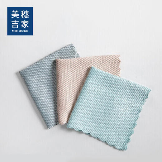 美穗吉家 鱼鳞抹布10条装 商品图5