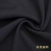 天禄系列-中山（藏蓝） 商品缩略图3