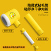 【一剃一粘，毛衣焕新】小黄鸭毛球修剪器 剃毛粘毛两用款 6刀头剃完更干净 便携充电 商品缩略图2