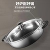 【小家电】苏泊尔.电磁炉C22-IA03 商品缩略图1