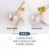ysyf-08021【云赏珠宝】12mm简约大气天然淡水珍珠可调节长短项链s925银项链（一年免费保修，不含配件更换/镀金） 商品缩略图4