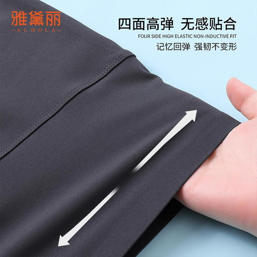 雅黛丽打底裤九分裤修身显瘦鲨鱼裤2023款秋冬高腰收腹提臀瑜伽裤 商品图10