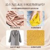 【卫丽仕羊毛羊绒多护专用洗涤剂】专用洗涤剂防缩水静电羊绒洗衣液丝毛净 商品缩略图1