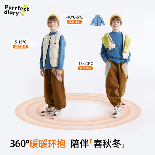 【咕噜日记】【Cat暖阳阳 7A抗菌 】儿童半高领百搭打底T恤 PDT2402 商品图1