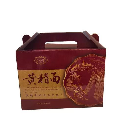 【大都会】宜合生黄精面礼盒2400g 0127 商品图0