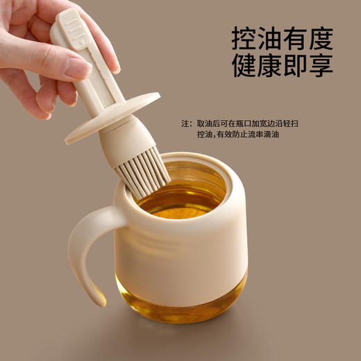 FaSoLa调料罐勺盖一体调料盒厨房调料分装瓶味精密封盐罐调味罐 商品图3