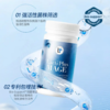 LactiPlus乐芙乐斯 经典版肠道益生菌·胶囊120粒【保税发货】 商品缩略图3