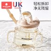 科巢儿童水杯牛奶杯1-2-3岁以上宝宝吸管奶瓶刻度PPSU防摔学饮杯 商品缩略图4
