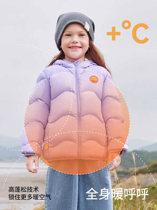 贝肽斯三防儿童羽绒服男童秋冬新款婴幼儿羽绒外套女童冬装 商品图2