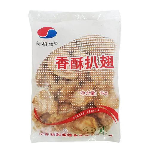 E新和盛香酥扒翅(孜然味) 1kg/袋 10袋/件 商品图2