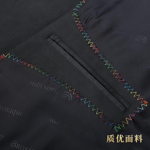 天禄系列-中山（深灰） 商品图6