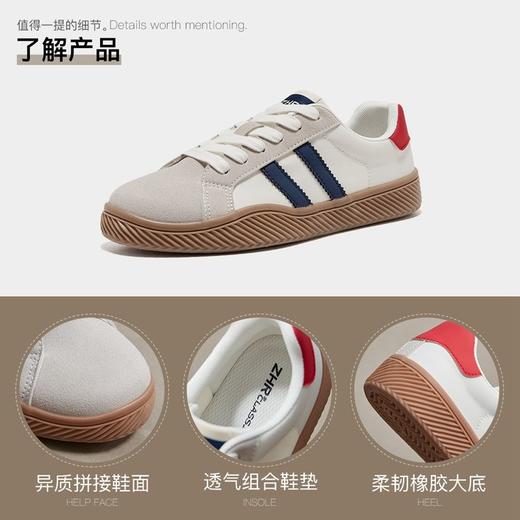 ZHR则则德训鞋女2024春秋新款百搭小白鞋平底复古阿甘鞋休闲板鞋 商品图6