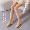 雅黛丽连裤袜女光腿神器裸感春秋薄款肉丝袜子防勾丝打底袜可外穿 商品缩略图1